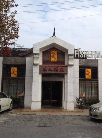 南通直飲,南通飲水設備,南通開水器