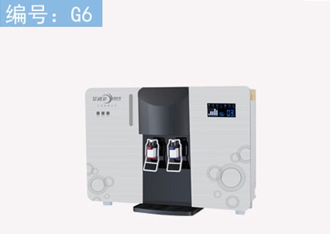 <span style=''>EM商務水處理設備</span>