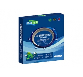 甲醛吸附紙家庭裝